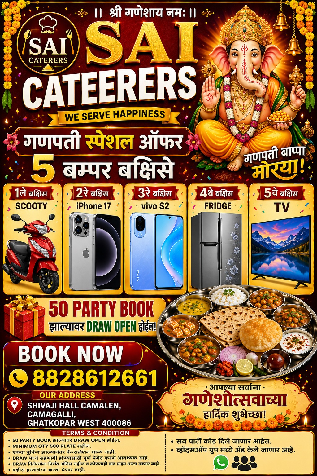 Sai Caterers gallery